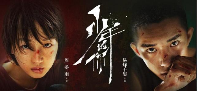 高仿拉西拉大学学位证